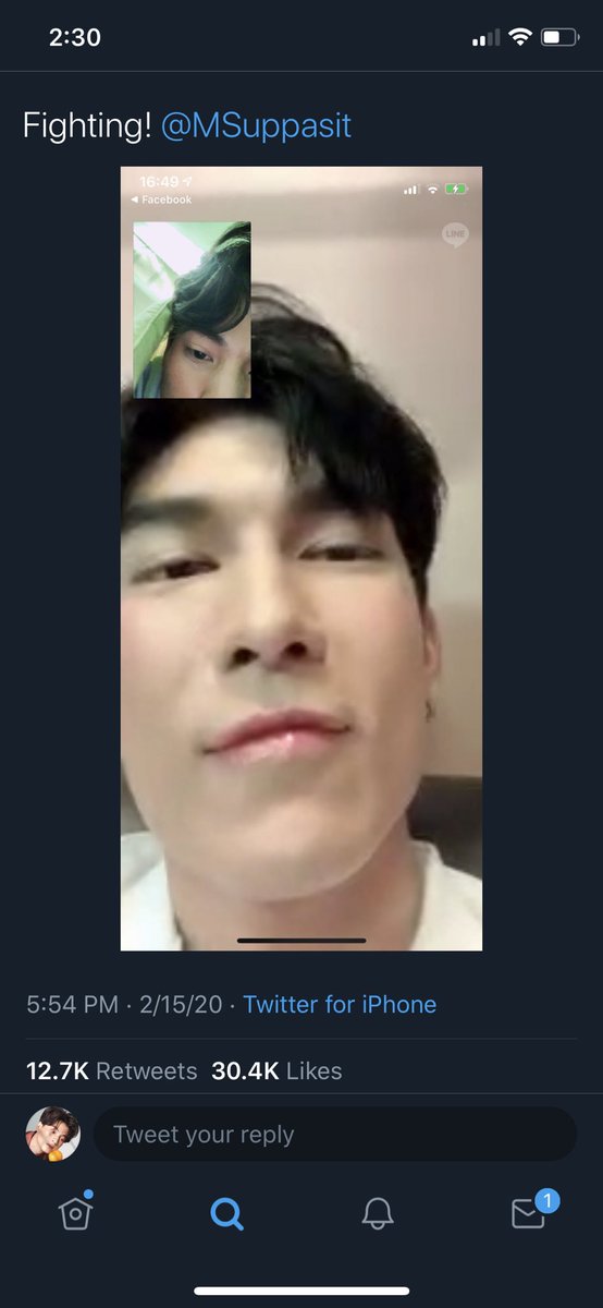 44.) 2/15/20 ~ Gulf’s POVP.S.,I think this was during M’s  fm?  But he posted this around 5:54 & his FM was @ 6pm MNL & PH’s 1hr ahead from TH timezone? So does that mean, they did this VC (backstage) during his FM??  Wait. Did they sneak on us? 