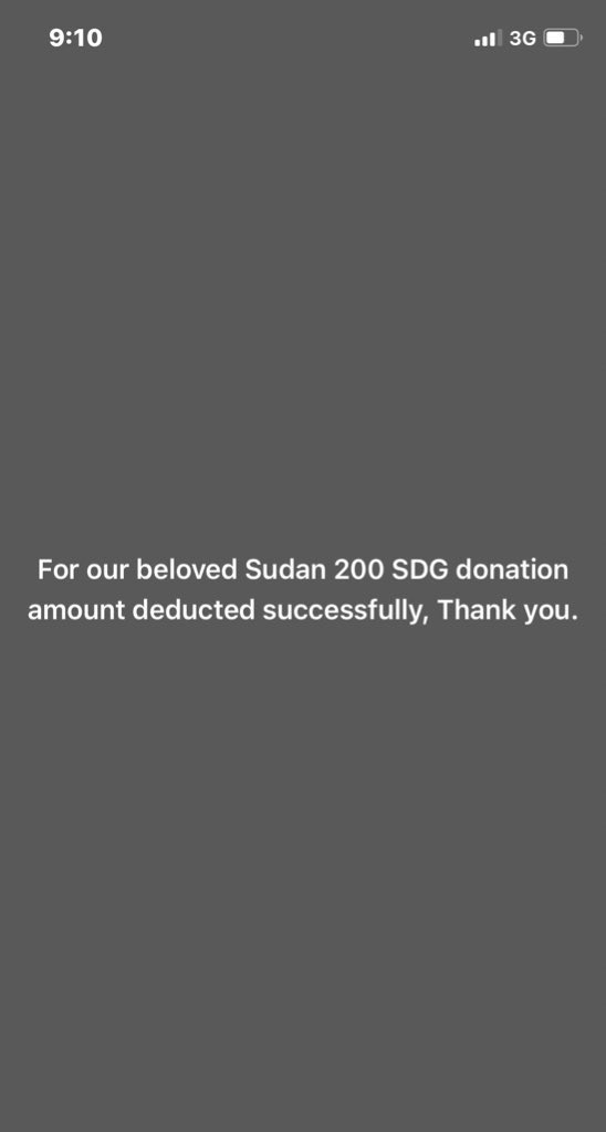 أفضل البوبار هو ما كان في سبيل الوطن ..
ادفعوا للبلد عشان ندفع البلاء ..
#القومه_للسودان