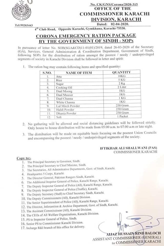mediacellmalir1's tweet photo. Food distribution plan by Commissioner #Karachi. Ration will be distributed from 5am to 7am Two major Items are missing in the bag, Tea packs and Milk. .@MuradAliShahPPP @BBhuttoZardari @murtazawahab1 @SyedNasirHShah https://t.co/4De2HtHZB3