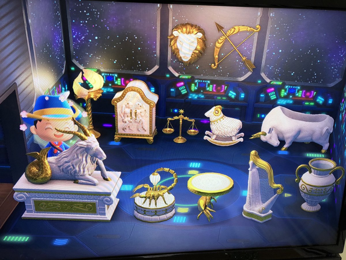 星の家具