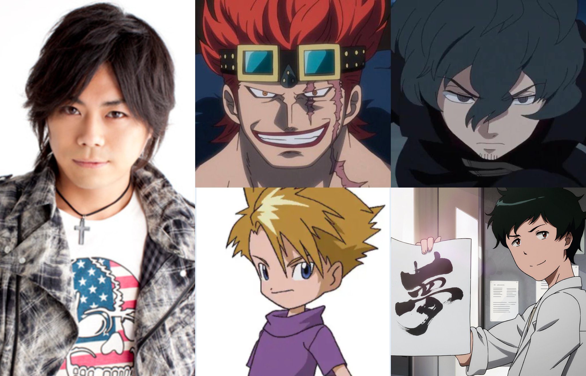 🎉Happy Birthday to Japanese voice actor Daisuke Ono! 🎉