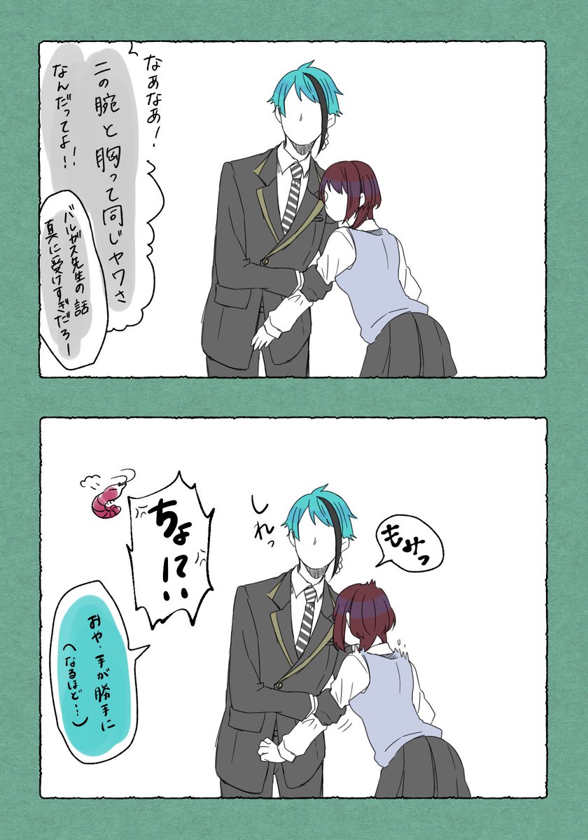 早割クーポン さりこ様専用 fawe.org