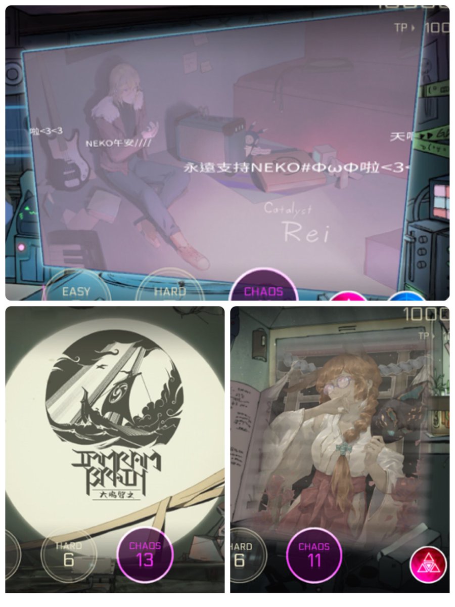 sam20608's tweet image. [Cytus II 3.0]
我從去年七月開始默默加入了譜面製作團隊，這也是我第一次製作官方譜面。
身為Cytus II的一個資深前排玩家，玩久了便對遊戲的譜面創作有一些想法。很開心可以參加Cytus II的譜面創作，能有讓我有展現想法的機會，也希望玩家們能夠享受這些作品。
未來的更新，我們還會再見面
See you.