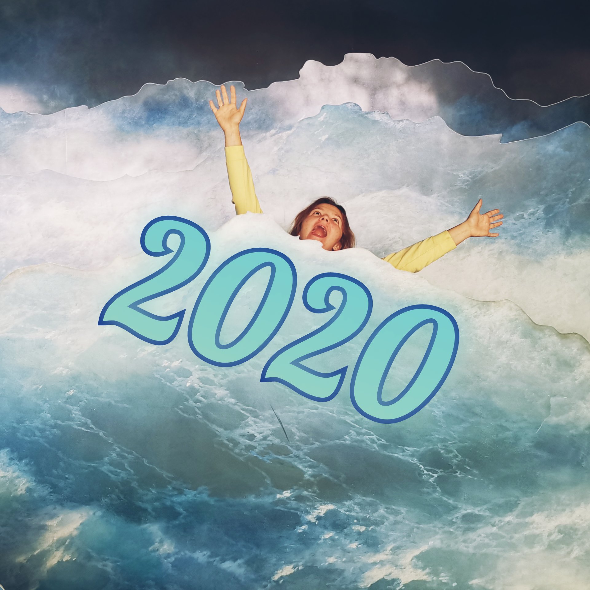 Мем спасибо 2020
