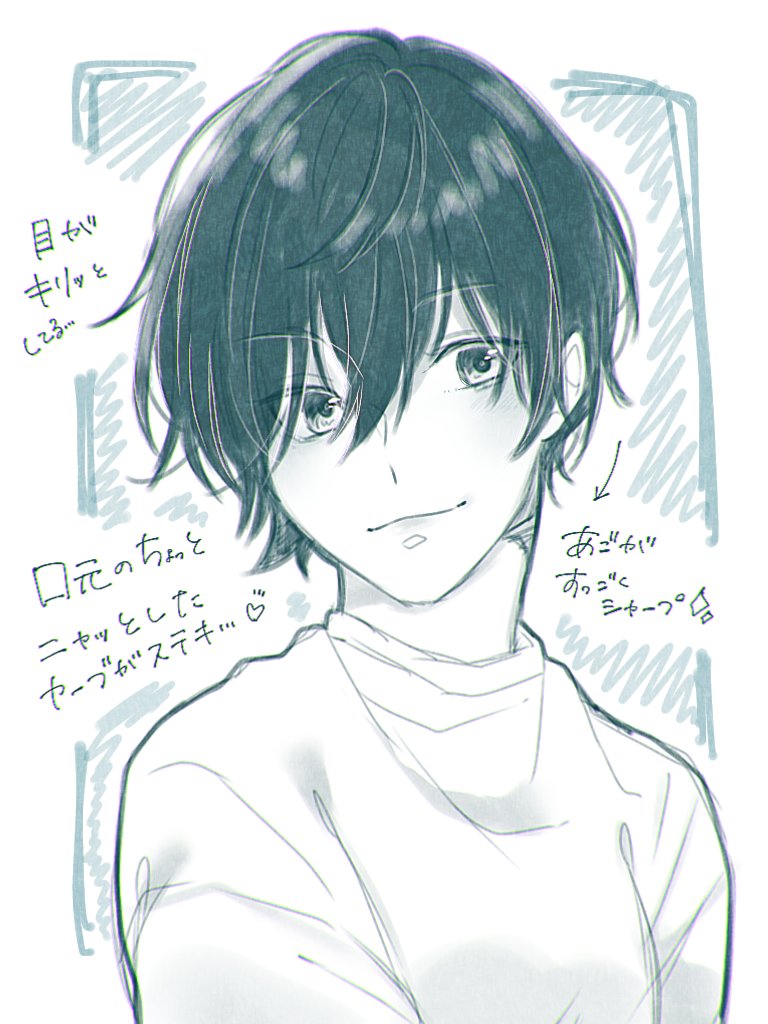私の推しレイヤーさんの蒼以さんなんですが、素でもすっごい美人で…ほんと私の好きなキャラばっかりで…再現できないけど凄くラブです…✨? 