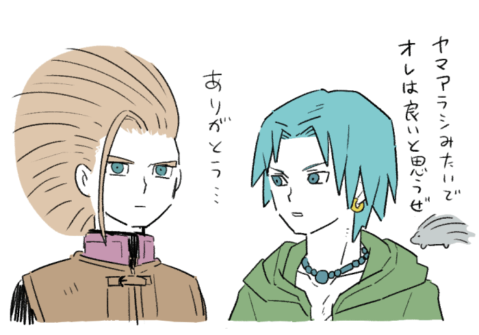 髪質の壁 