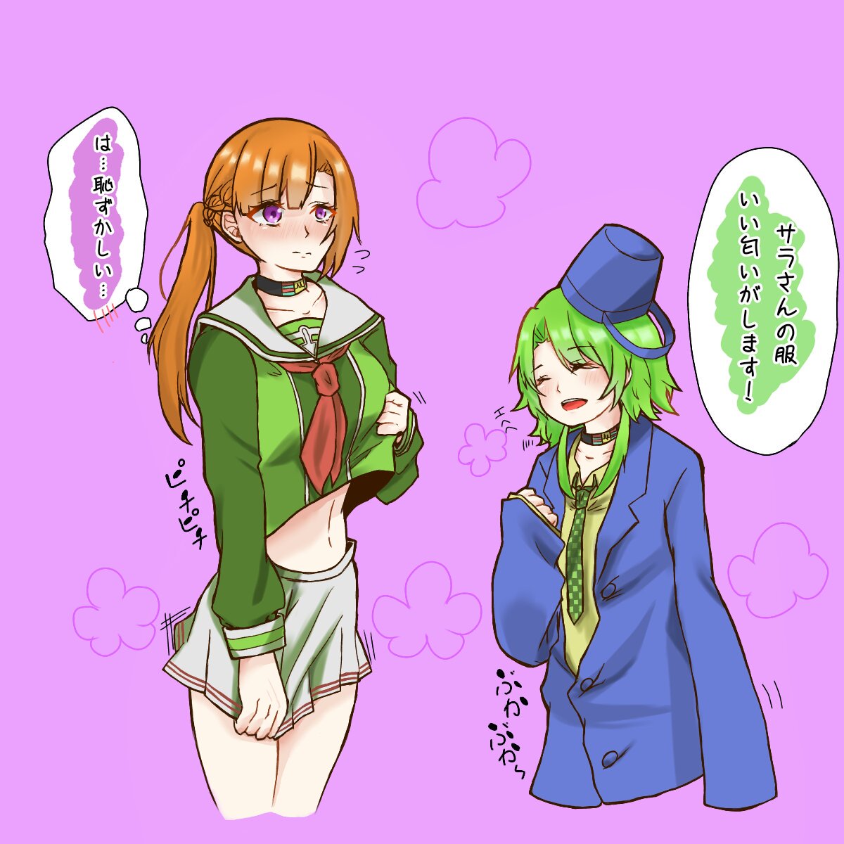 たにま🐢 (@RBtzZefisEaxz41) さんのイラスト・マンガ作品まとめ (11 件) - Twoucan