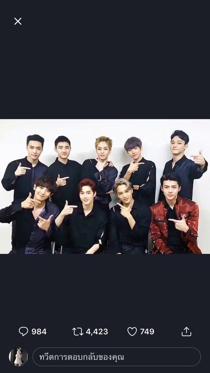 ไอต้าวมิลลี่🐰☠️ tweet media
