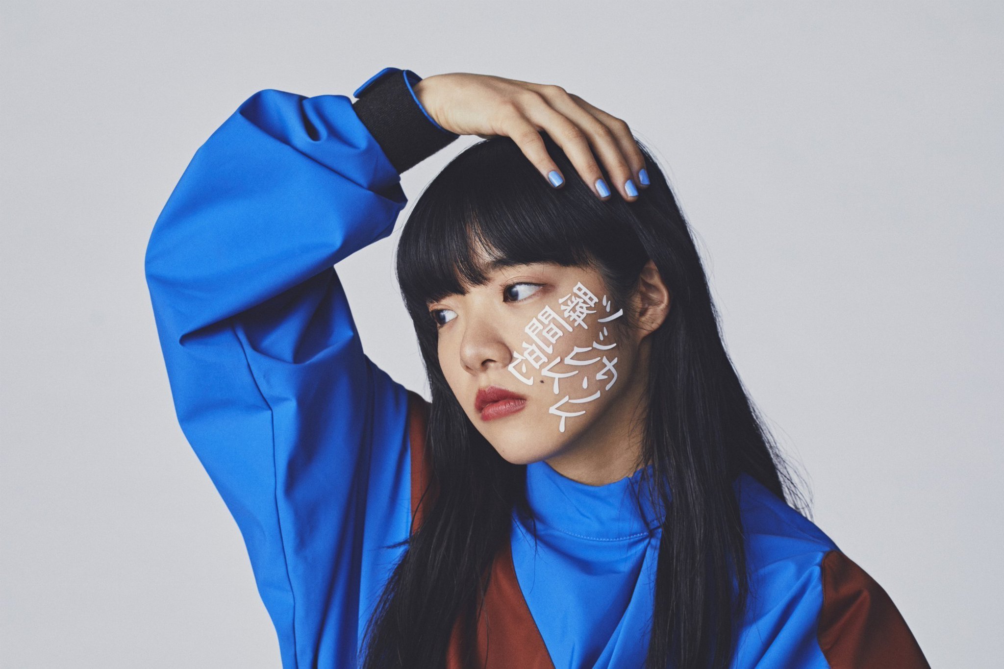 あいみょん ジャケット 画像・写真 | あいみょん、2年ぶり新アルバム8・17発売 プールで