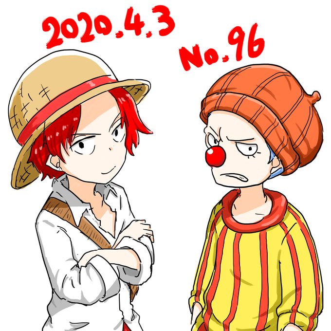 シャンクスのtwitterイラスト検索結果 古い順 シャンクスのtwitterイラスト検索結果 古い順