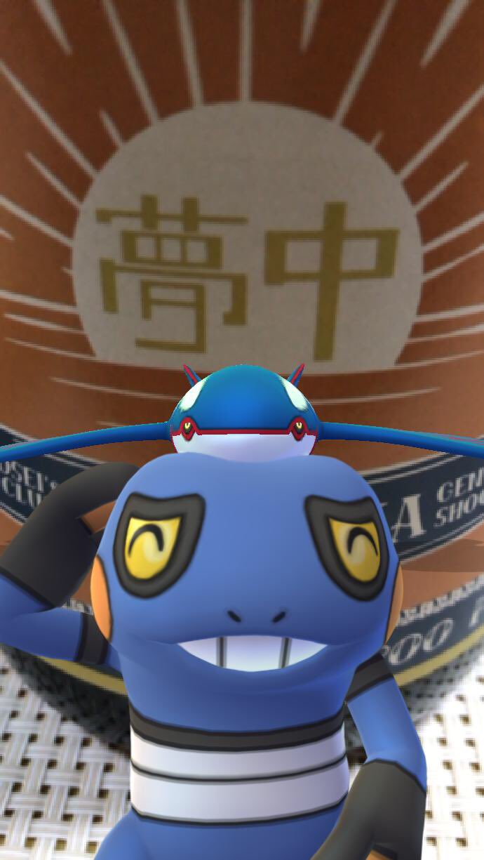 O Xrhsths わたし Sto Twitter ポケモンgo 相棒の写真を撮るとグレッグルやエイパムも映るようになってる グレッグル大好きだから嬉しい グレッグルかわいいー T Co 7xcjam7fsl Twitter O Xrhsths わたし Sto Twitter ポケモンgo 相棒の写真を撮るとグレッグルやエイパムも映るようになってる グレッグル大好きだから嬉しい グレッグルかわいいー T Co 7xcjam7fsl Twitter