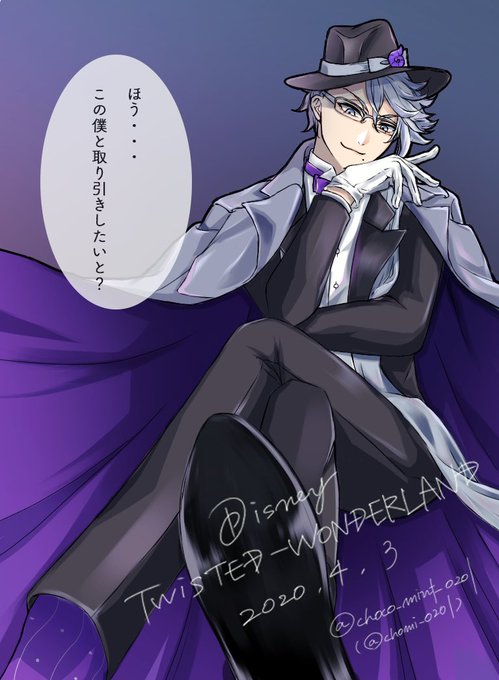 ワンダーラのtwitterイラスト検索結果 古い順 ワンダーラのtwitterイラスト検索結果 古い順