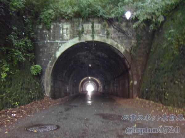 閲覧注意 心霊スポット Twitter પર No 0215 旧善波トンネル 神奈川県伊勢原市善波にあるトンネル 過去に もう死なないで準一 という 事故死した準一君の遺族が立てた看板があった じゅんいち という名の人が事故に遭う という噂がある 閲覧注意 心霊スポット Twitter પર No 0215 旧善波トンネル 神奈川県伊勢原市善波にあるトンネル 過去に もう死なないで準一 という 事故死した準一君の遺族が立てた看板があった じゅんいち という名の人が事故に遭う という噂がある