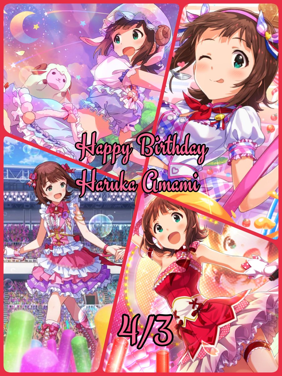Zeta Flare Production Happy Birthday To The Original Im S Staple Girl Haruka Idolmaster Imas Birthday ミリシタ 天海春香生誕祭 天海春香生誕祭