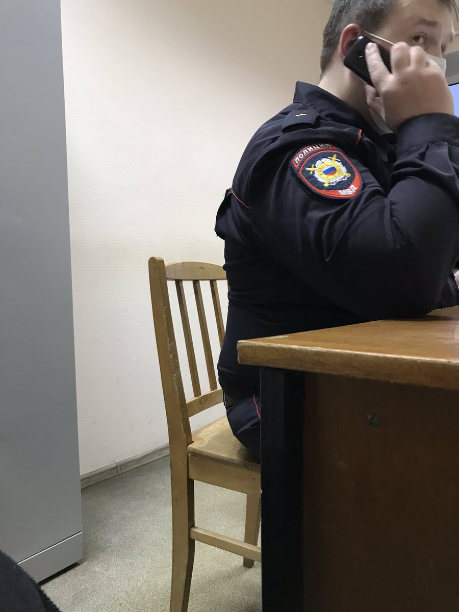 Полицейский отделения фото скачать бесплатно