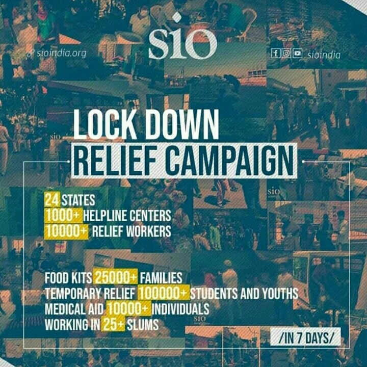Siosangareddy's tweet photo. Lockdown Relief Campaign by sio volunteers across India
#IndiaBattlesCoronavirus @sioindia #मुस्लिम_खिदमतगार #ServiceToNationByDSS #VolunteersHazirHain @SIO_Telangana https://t.co/DIyGixsumt