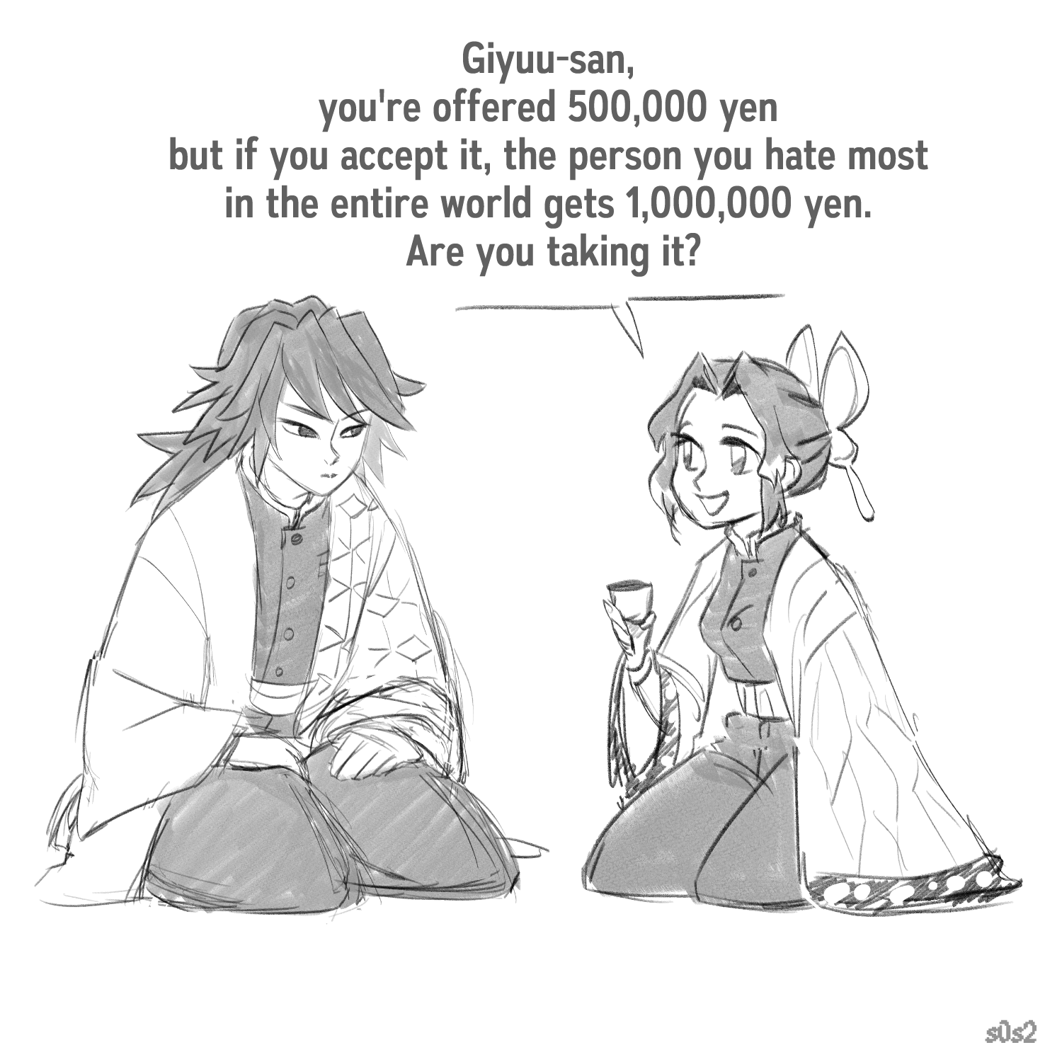 S0s2 Just A Quick Sketch Of Giyuu And Shinobu From Demon Slayer Kimetsu No Yaiba I Love Them Based On This Post T Co Jnzzemaa5c Demonslayer Kimetsunoyaiba Giyuu Shinobu Kny T Co 3n3rwwere0 S0s2 Just A Quick Sketch Of Giyuu And Shinobu From Demon Slayer Kimetsu No Yaiba I Love Them Based On This Post T Co Jnzzemaa5c Demonslayer Kimetsunoyaiba Giyuu Shinobu Kny T Co 3n3rwwere0