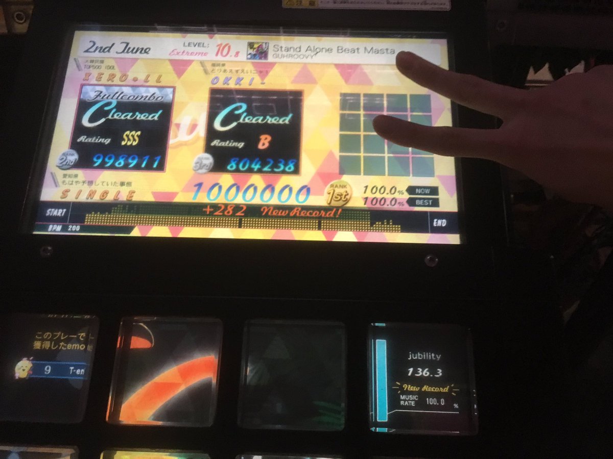 single_sr's tweet image. ただたた感無量です…………

LV10 EXCELLENT、100譜面目
Stand Alone Beat Masta EXT

エディットを作ってくれためどべさん、ありがとうございました！！！！！！！