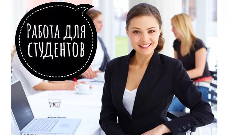 Опишите идеальную работу в вашем представлении. Структурное резюме. Идеальная структура. Позитивный имидж. Портрет идеального маркетолога.