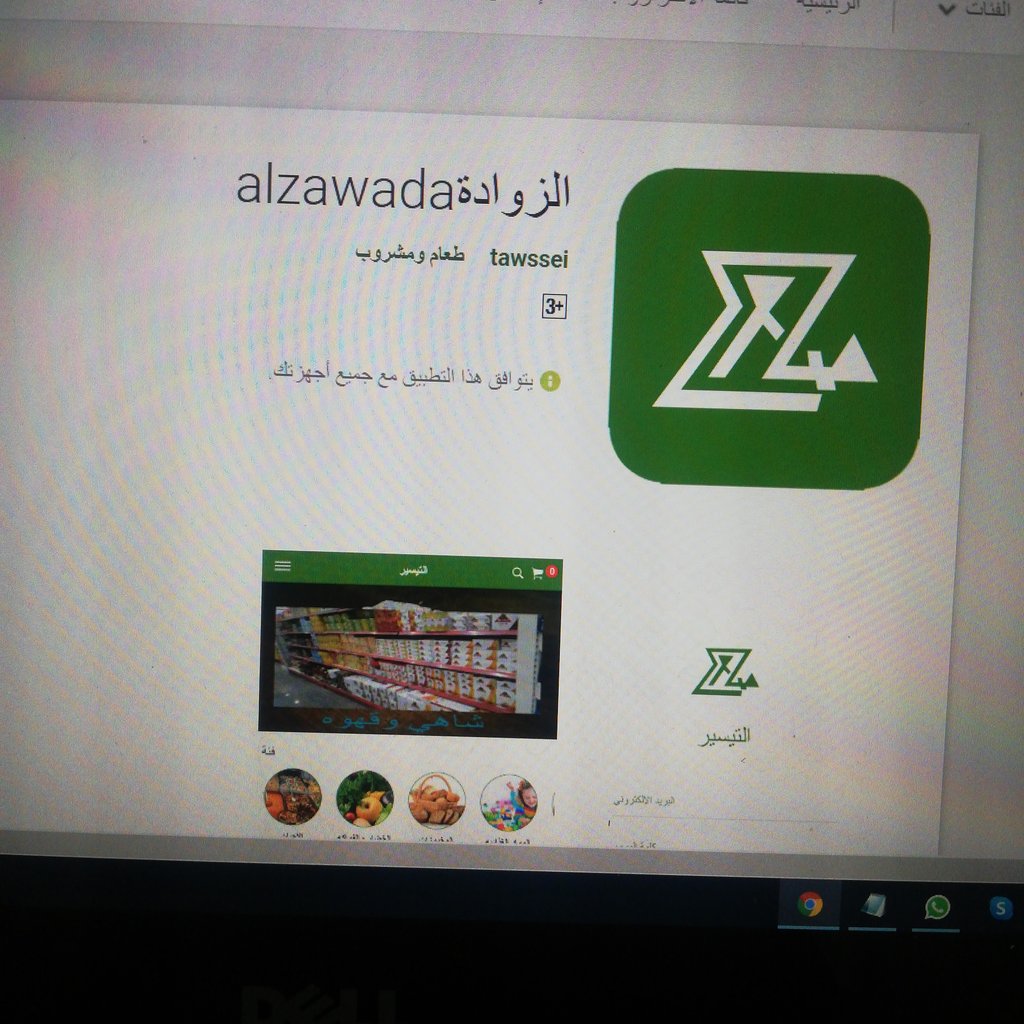 zawada2013's tweet photo. #المدينه_المنوره https://t.co/JxUMzxtQCO