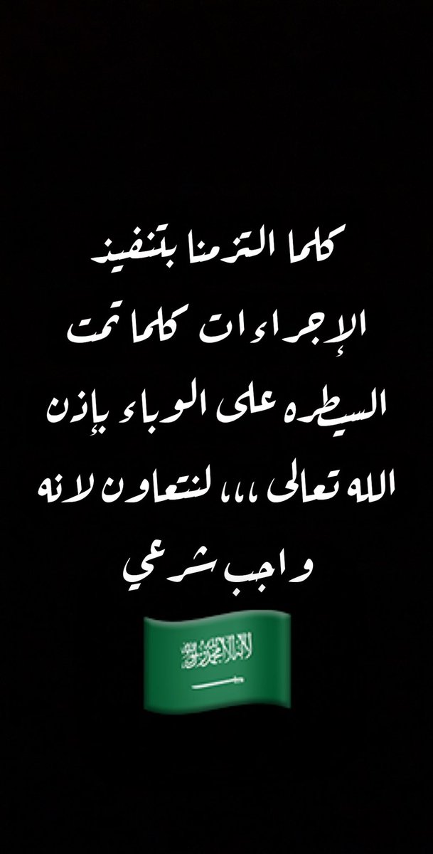 monysaad_2's tweet photo. https://t.co/vMq3k13cov