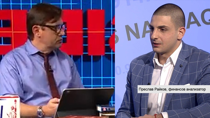 VarchevLtd's tweet photo. Неделя 20ч. гост в iNSIDER на Б.Варчев ще бъде Г-н Преслав Райков /Senior Risk Analyst/. Теми: Commodity market – алтернатива на фондовия пазар
#Insider #Varchev #VarchevFinance #BiserVarchev #BloombergTV #VasilBanov #Stocks #StockMarket #Nasdaq #Forex
https://t.co/F4eXRVTn0W https://t.co/00LORk5FSd