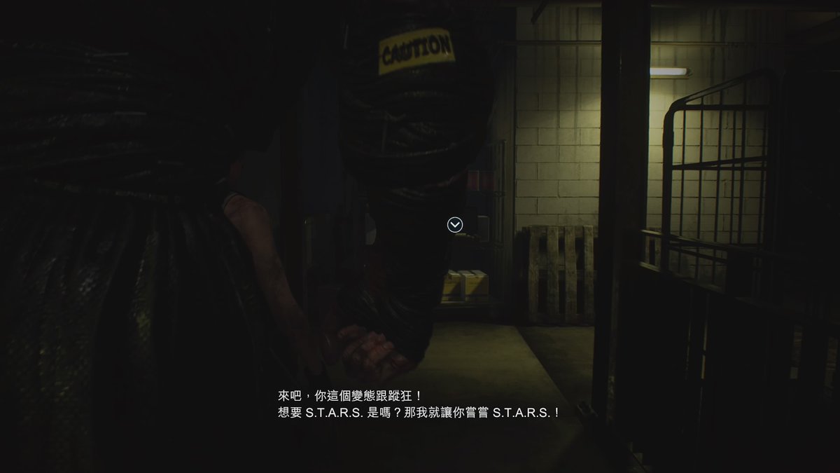 Seapig You Want Stars I Ll Give You Stars これほんらいはエンディングのセリフだね バイオハザード3re3 Ps4share