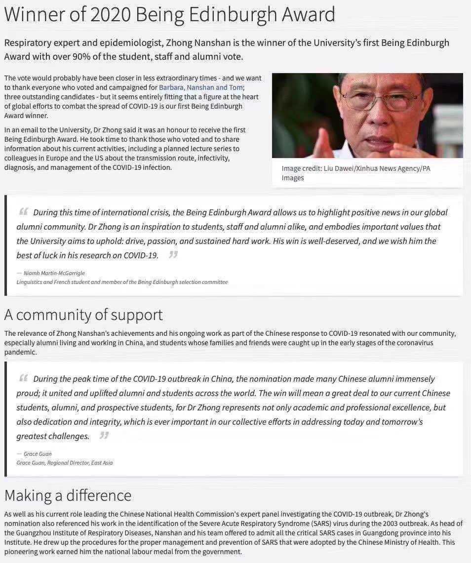 Sifeng Gu, PhD tweet media