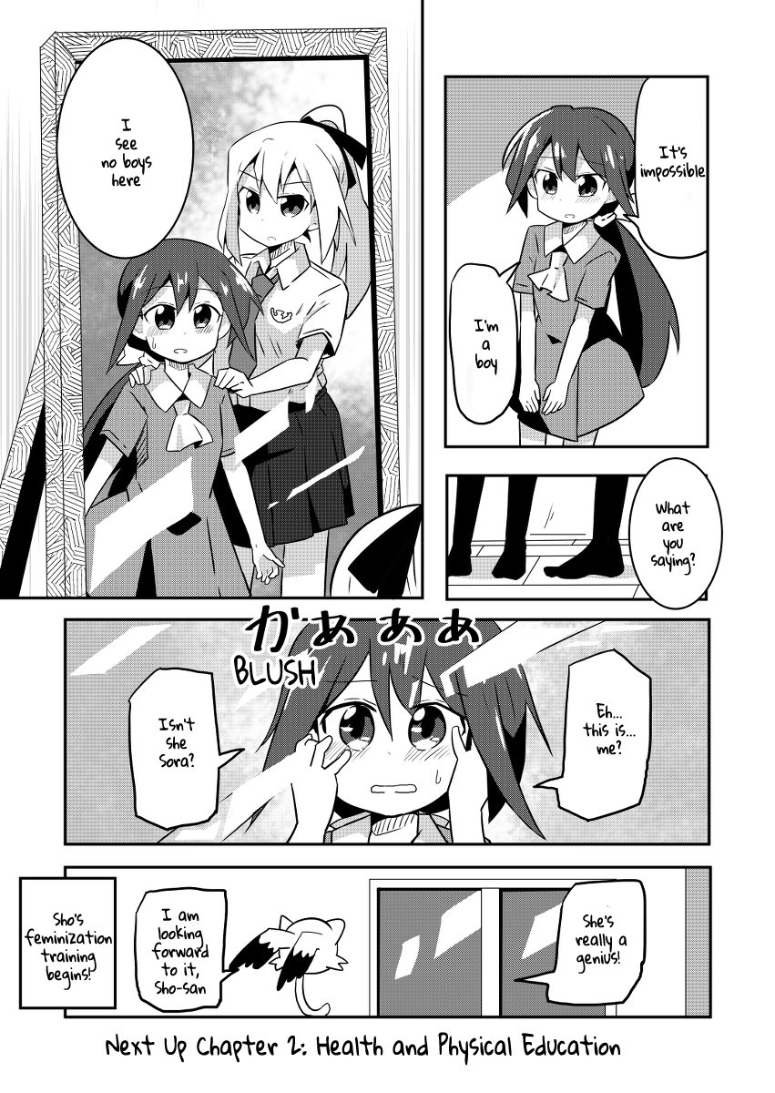 Infinite Stratos 2 - Official Anthology Comic - MangaDex