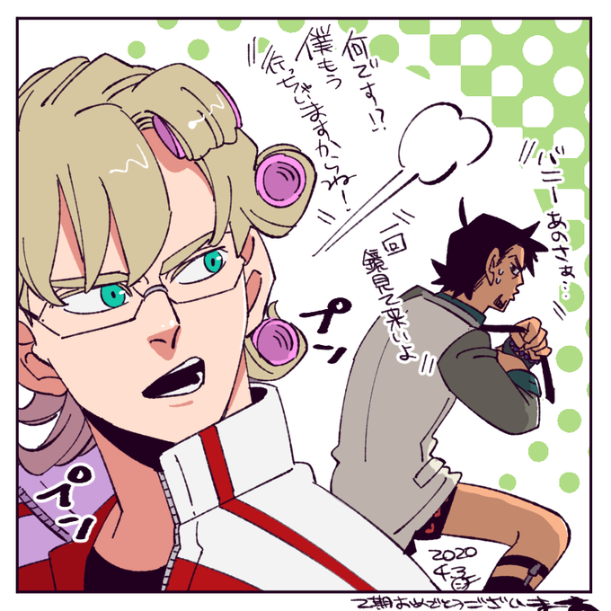 虎徹さんのtwitterイラスト検索結果 古い順 虎徹さんのtwitterイラスト検索結果 古い順