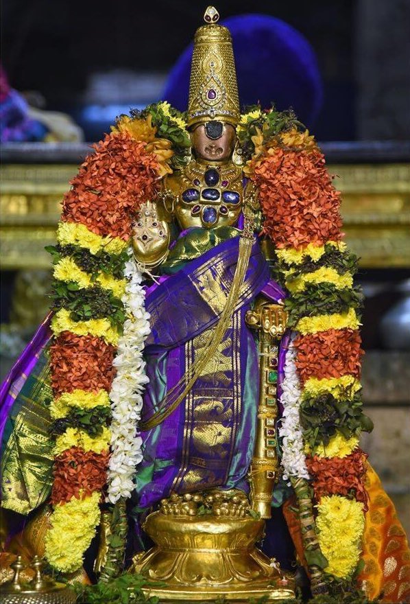 Concluding post of Sri Rama Navami 2020 Srirangam Namperumal, A deity worshipped by Lord Ram himself along with father Dasaratha & his ancestors like Ambarisha, Parikshit etc ஶ்ரீரங்கம் நம்பெருமாள்ஶ்ரீ ராமனும் அவரின் ரகு குலத்தின் ஆராதான மூர்த்தி