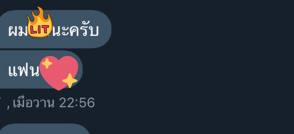ขิงนายตัวดี tweet media