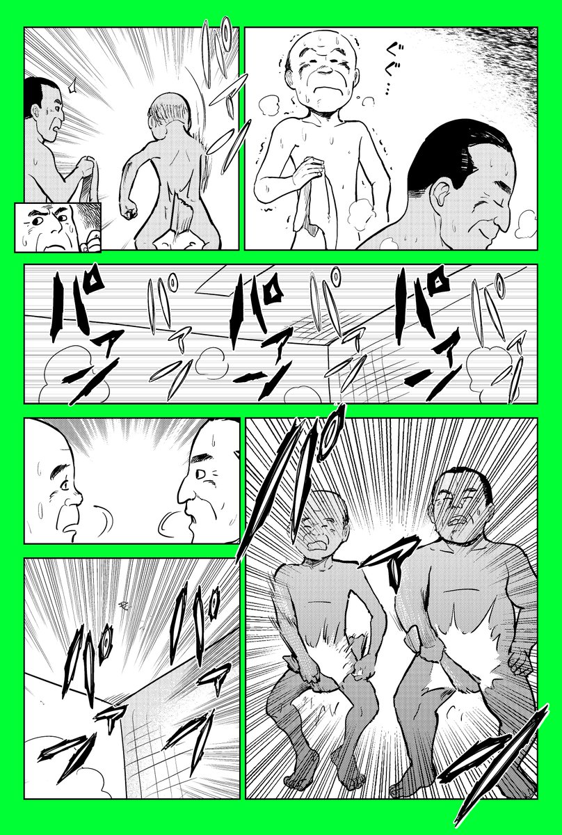 同期 
