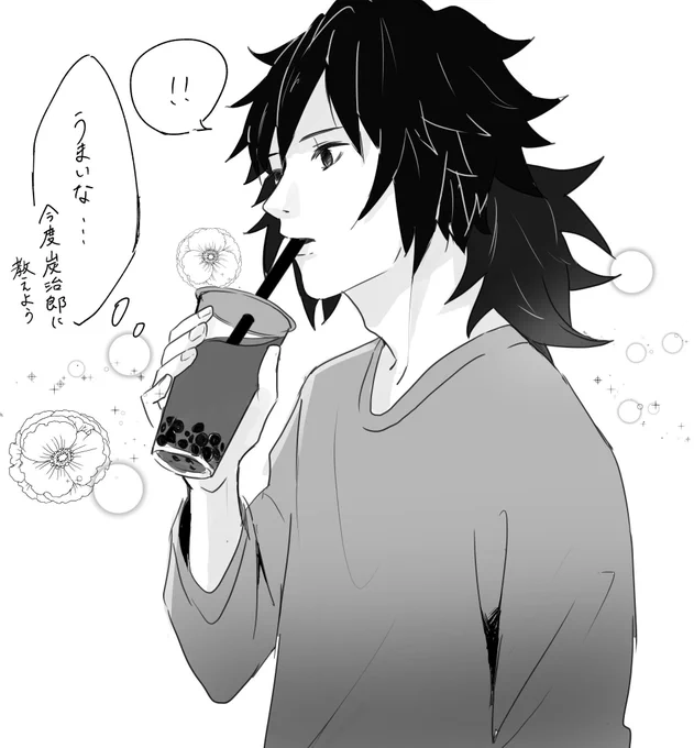 いつだかりん氏と話したタピ岡義勇 