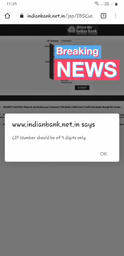 dmkrockey's tweet image. I'm not able to complaint in the official @MyIndianBank website. In my passbook, CIF numbers have 10 digits, but official complaint site said CIF nuber have only 9 digits. Which one is right?
Kindly address my problem @PMOIndia @narendramodi @RBI @nsitharaman
#EMIMoratorium