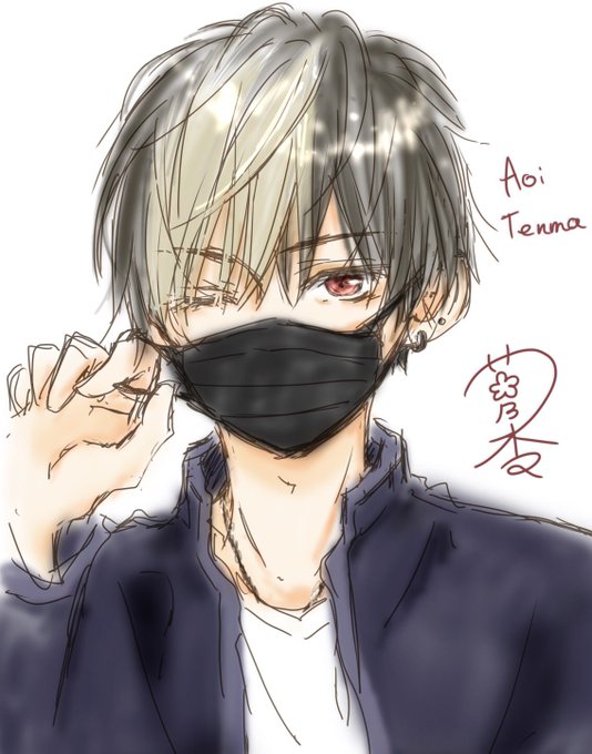 天馬蒼生のtwitterイラスト検索結果