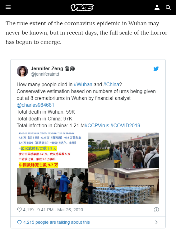 .While RFA did not disclose the source of its claims, they appear to originate from the far-right, anti-China cult, Falun Gong. In VICE’s report on the “urns” story, they cite a tweet by cult veteran Jennifer Zeng. Zeng's tweet was published one day prior to the RFA article.