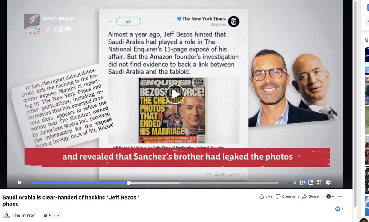 5/ A common theme was “Saudi Arabia had nothing to do with hacking Jeff Bezos’ phone.”