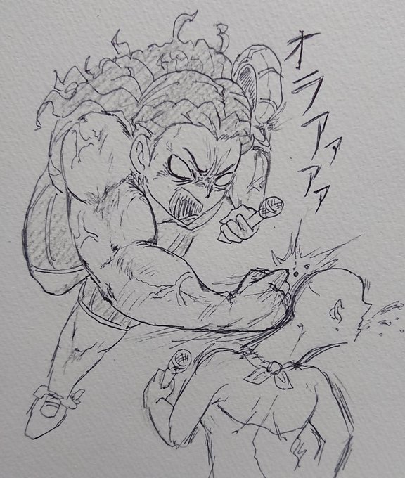 #あなたの関裕美は気性が荒い 