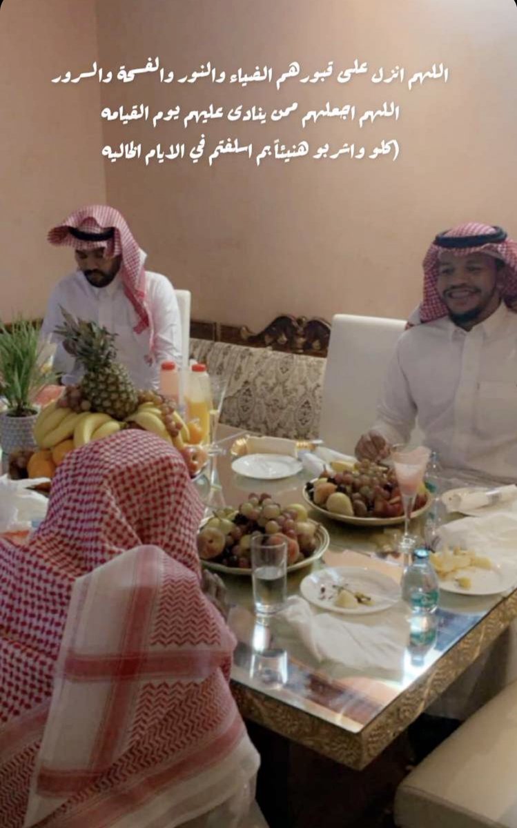 28Sosos's tweet photo. رحم الله من كان جليسٍ بيننا ثم ذهب ليلاقي ربه، اللهم ارحم من غاب عنا غيابًا أبديًا، اللهم ابعث لـ #أبي  نورًا إلى يوم يبعثون https://t.co/QgOG2QLABV