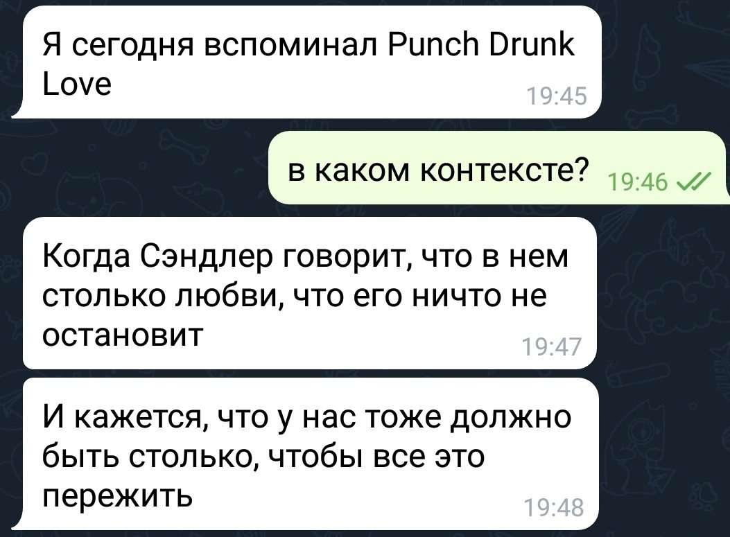 О. tweet media