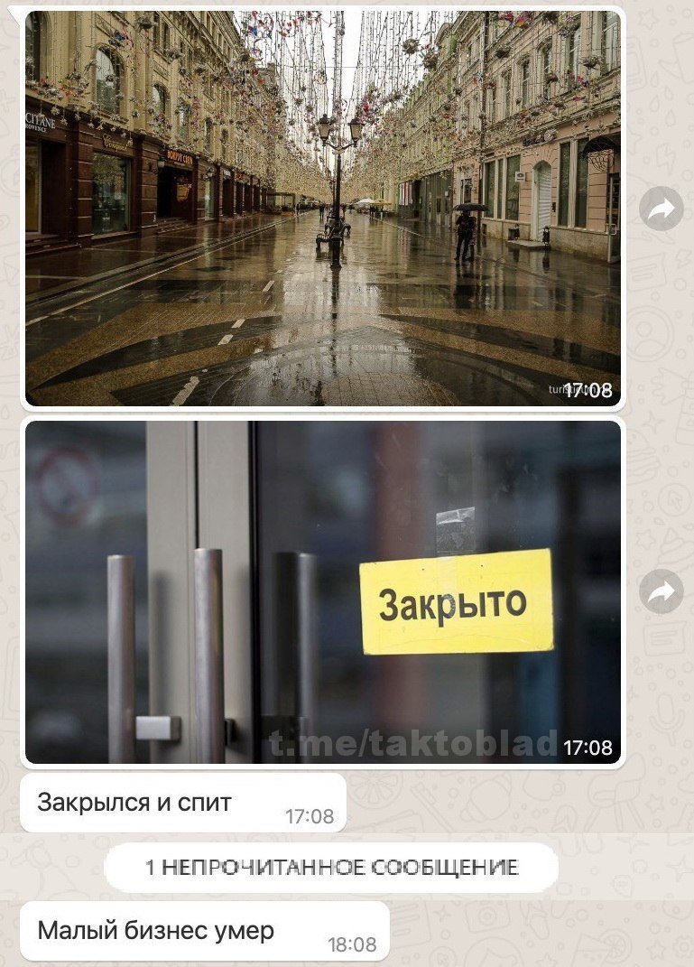 EUnrks5WsBAt-b0?format=jpg&name=medium