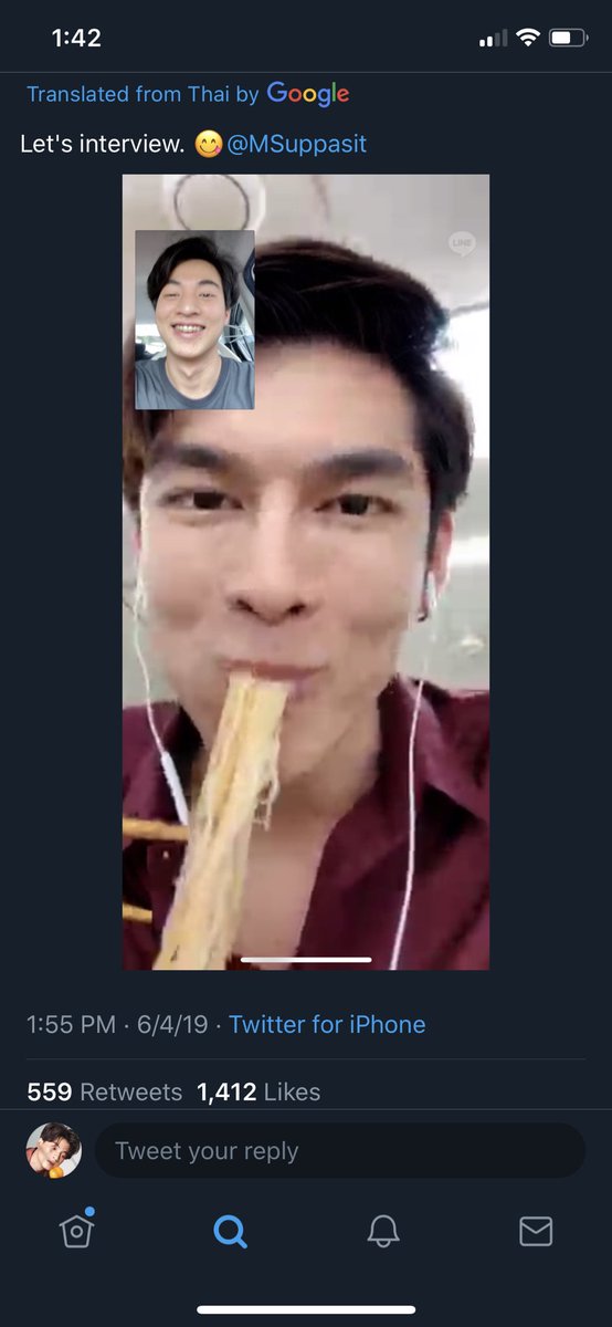 4.) 6/4/19 ~ Gulf’s POV*NOTE:No tweet on M’s tL. If you can find it, pls share. P.S,Why is M always (or most of the time :) eating during VCs / IG lives? I demand a MUKBANG challenge with G! 
