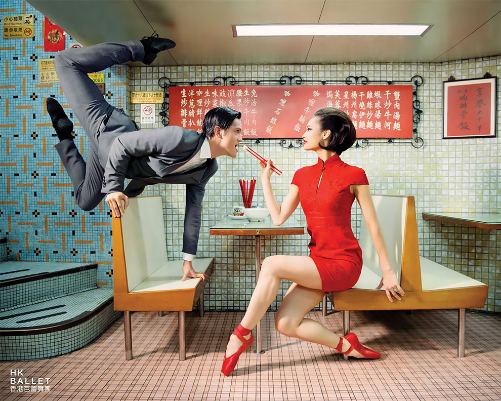 dandad's tweet photo. To celebrate the 40th anniversary of @HongKongBallet @DesignArmy designed this boundary-pushing brand campaign that reflects the passion and vision of the company’s artistic director, Septime Webre, winning a #GraphitePencil for #Photography in 2019. https://t.co/rDewPYTjIK