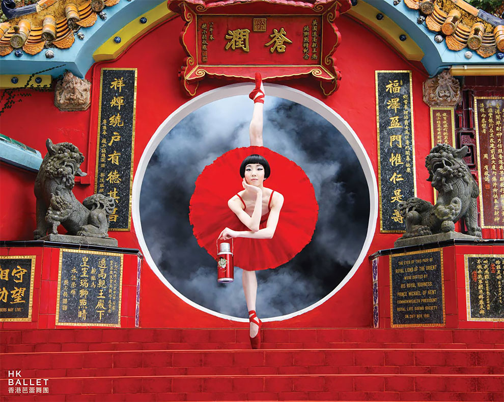 dandad's tweet photo. To celebrate the 40th anniversary of @HongKongBallet @DesignArmy designed this boundary-pushing brand campaign that reflects the passion and vision of the company’s artistic director, Septime Webre, winning a #GraphitePencil for #Photography in 2019. https://t.co/rDewPYTjIK