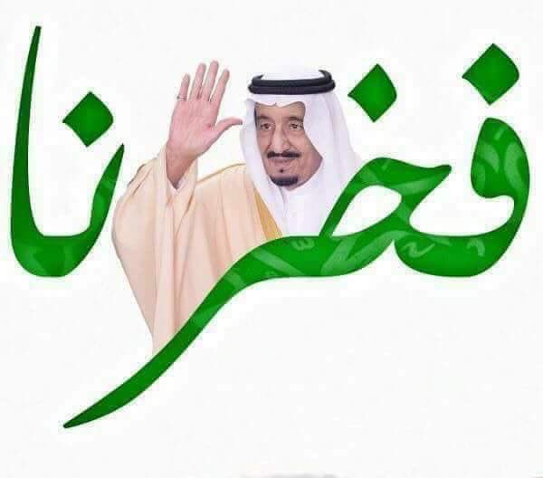 hGWsTIerbOsGeHx's tweet photo. اتمنى اعفاء سته شهور القرض الشخصي للمواطنين مدنيين وعسكريين 😍💚#بنوكنا_قدها https://t.co/rsLYQl77By
