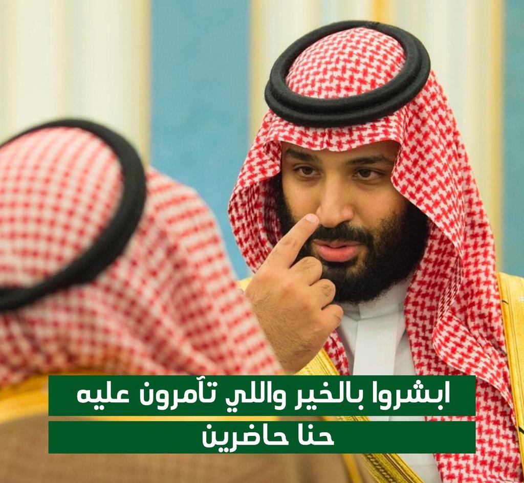 hGWsTIerbOsGeHx's tweet photo. اتمنى اعفاء سته شهور القرض الشخصي للمواطنين مدنيين وعسكريين 😍💚#بنوكنا_قدها https://t.co/rsLYQl77By