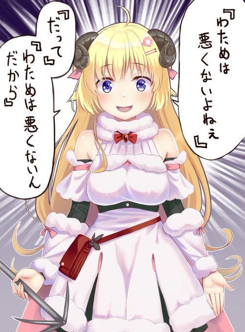 球磨川禊のtwitterイラスト検索結果 球磨川禊のtwitterイラスト検索結果