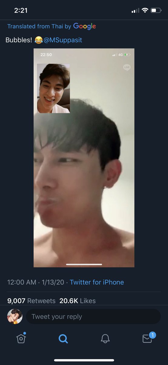 29.) 1/13/20 (morning VC) ~ Gulf’s POVP.S.,Who takes a bath & brush his teeth at 12AM?! Only Suppasit Jongcheveevat! 
