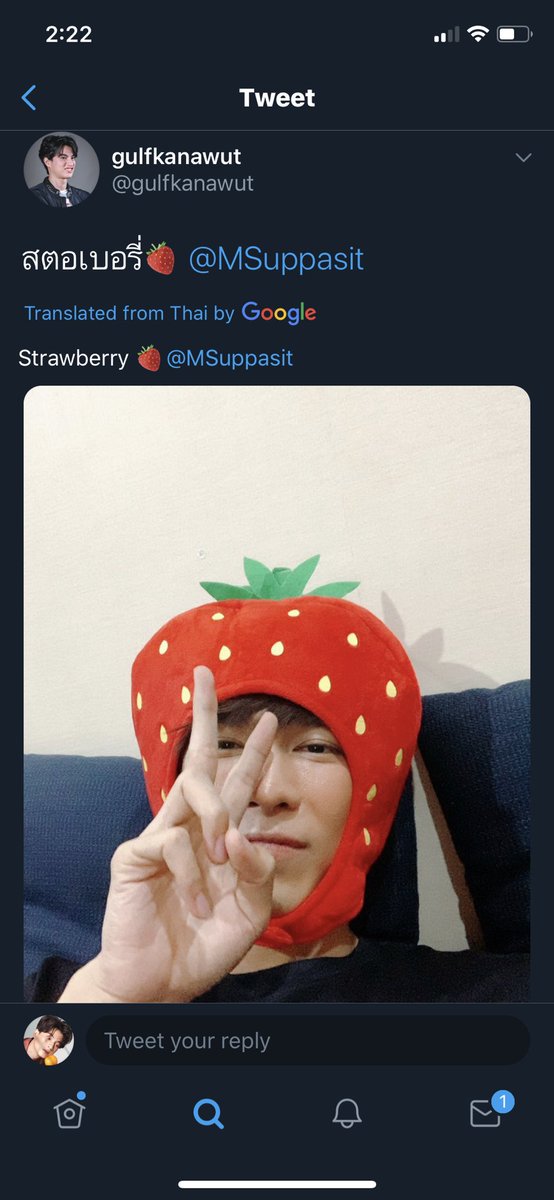 🍓
